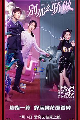 和漂亮邻居做爰4伦理